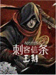 四喜影视资讯配图：营地夜间的炉火与折叠椅